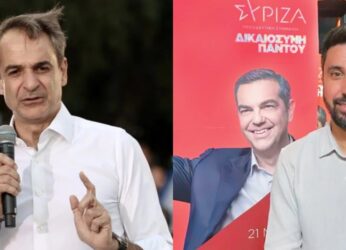 ‘Βόμβα’ στη Θράκη: Η ΝΔ καταγγέλλει τον ΣΥΡΙΖΑ! «Στηρίζετε το παιχνίδι του τουρκικού προξενείου κατά της Ελλάδας!»