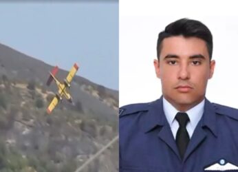 Πτώση Canadair στην Κάρυστο: Θρήνος στο σπίτι του Ανθυποσμηναγού Περικλή Στεφανίδη
