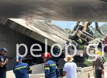 Πάτρα: Έπεσε τμήμα της γέφυρας στον Προαστιακό – Τουλάχιστον δύο νεκροί! (Βίντεο)