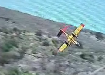 Βίντεο σοκ: Η πτώση του Canadair στην Κάρυστο