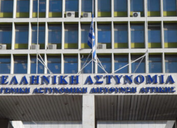 ΕΛ.ΑΣ: Eντός του Σώματος δεν υπάρχουν καταγγελίες για σεξουαλική παρενόχληση