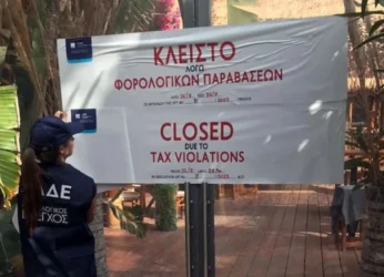 Όργιο φοροδιαφυγής στα νησιά: Δεκάδες λουκέτα σε επιχειρήσεις!