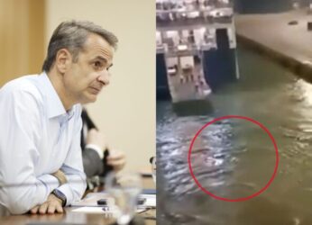 Ανακοίνωση Μητσοτάκη για τη δολοφονία στο Blue Horizon: «Nιώθω αποτροπιασμό και φρίκη…»