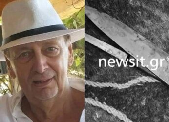 Καλύβια: Αυτά είναι τα μαχαίρια που έσφαξε τον πατέρα του ο 16χρονος!