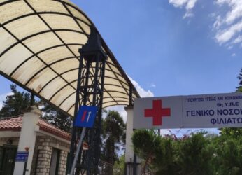 Σοκ στα Φιλιατά: Αυτοκτόνησε ασθενής στο νοσοκομείο!