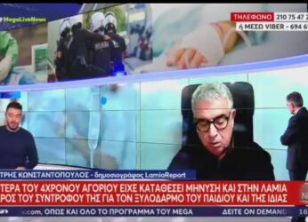 Σάλος με τον Νίκο Ευαγγελάτο: Το σχόλιο για τη μητέρα του 4χρονου στα Μέγαρα που ξεσήκωσε «θύελλα»!