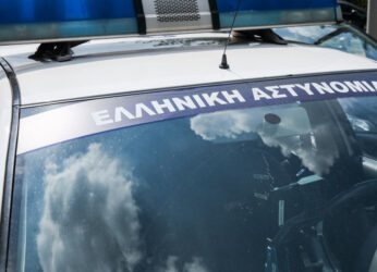 Σοκ στο Ηράκλειο: Νεκρός άνδρας βρέθηκε μέσα στο…