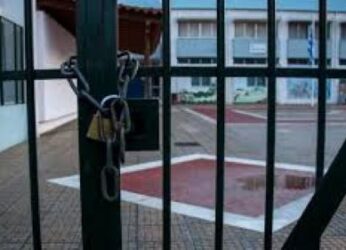 Πότε κλείνουν τα σχολεία για το Πάσχα!- Οι μαθητές θα χάσουν και μία επιπλέον ημέρα αργίας