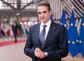 Ψυχρολουσία: Επιστρέφουμε στη λιτότητα! Μπλόκο στις αυξήσεις σε μισθούς, συντάξεις και επιδόματα από το το Eurogroup!
