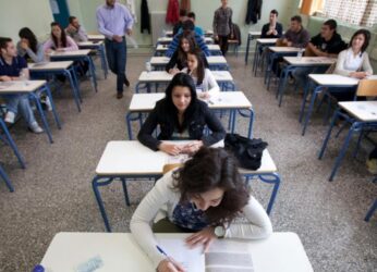 Τι σχεδιάζει το Υπουργείο Παιδείας: Εθνικό Απολυτήριο θα χορηγείται σε όσους μαθητές έχουν πιστοποιητικό ξένης γλώσσας!