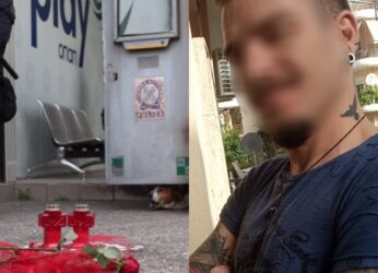 Άγιοι Ανάργυροι – Προκλητικός ο γυναικοκτόνος: Σοκάρει στην απολογία του ο δολοφόνος της Κυριακής