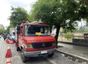 Συναγερμός στη Θεσσαλονίκη: Ισχυρή έκρηξη στη Ρωμαϊκή Αγορά! (Φωτο και βίντεο)