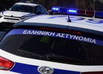 Θρίλερ στην Αχαΐα: Αλλοδαποί βίασαν γυναίκα και λήστεψαν τον σύζυγό της!