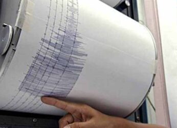 Αποδείχθηκε: Αυτός ο καιρός μπορεί να προκαλέσει μεγάλο σεισμό!