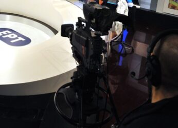 Σάλος: Ποιός δημοσιογράφος συνελήφθη για ξυλοδαρμό της συντρόφου του;