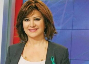 Μαρία Χούκλη: Το τελευταίο δελτίο ειδήσεων και η «εξαφάνιση»