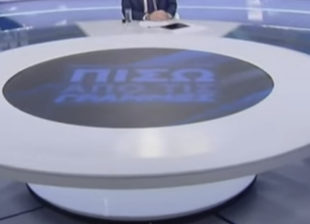 Σοκ στο Action24: Δημοσιογράφος αποχώρησε στον «αέρα» της εκπομπής