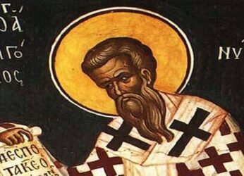 Μεγάλη γιορτή για την Ορθοδοξία αύριο 10 Ιανουαρίου – Σε ποιους λέμε χρόνια πολλά!