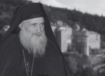 Άγιο Όρος: Εκοιμήθη ο καθηγούμενος της Ι.Μ. Ζωγράφου Αμβρόσιος