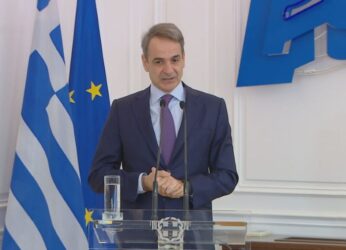 22 Ωνάσεια Σχολεία: Οι περιοχές και οι καινοτόμες εκπαιδευτικές μονάδες που θα ανοίξουν