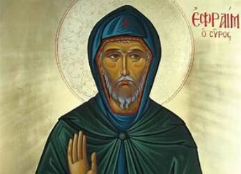 Ποιοι γιορτάζουν σήμερα Τρίτη 28 Ιανουαρίου 2025