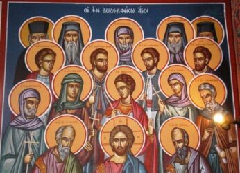 7 Μαρτίου: Σύναξη Δωδεκανησίων Αγίων και Α’ Χαιρετισμοί