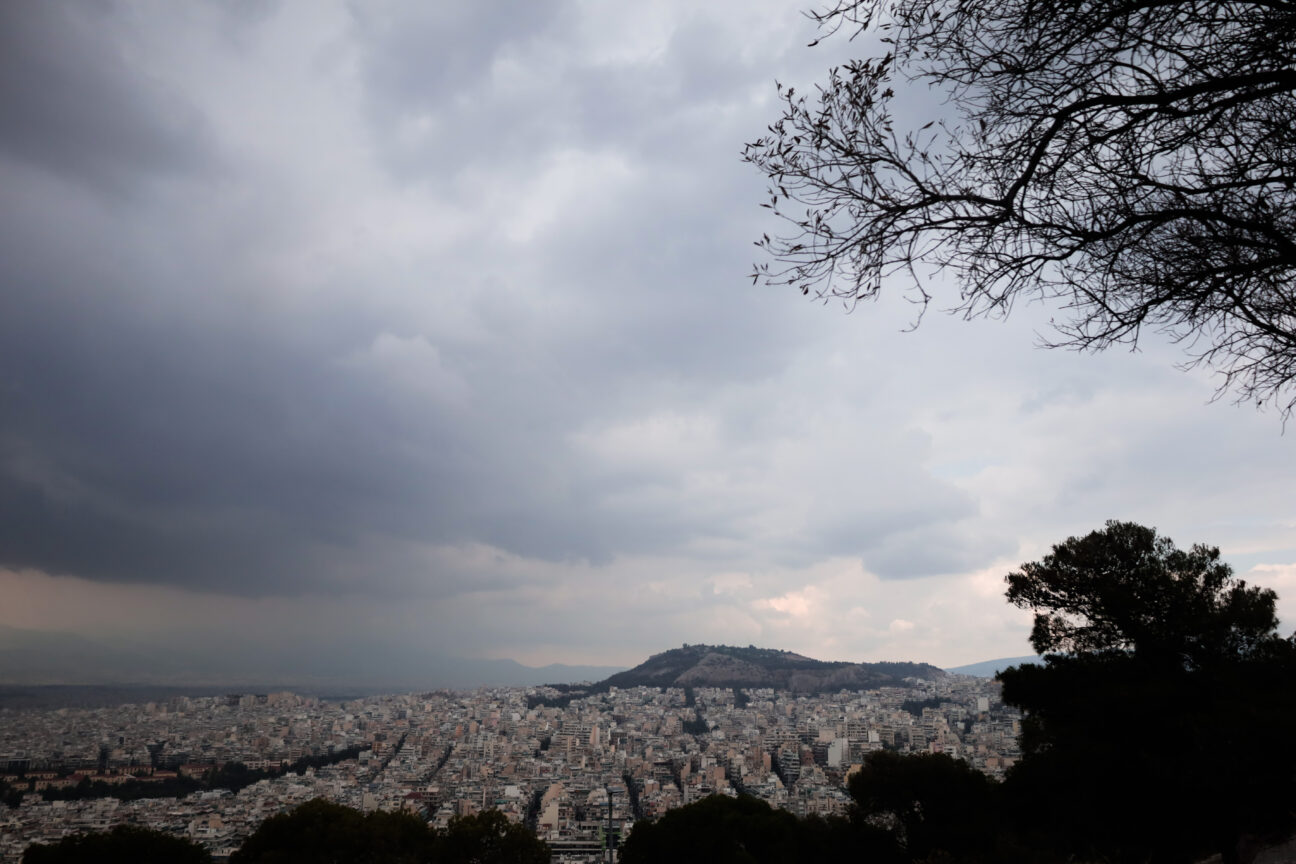 Προσοχή: Έρχεται αλλαγή σκηνικού στον καιρό με βροχές και χαμηλές θερμοκρασίες