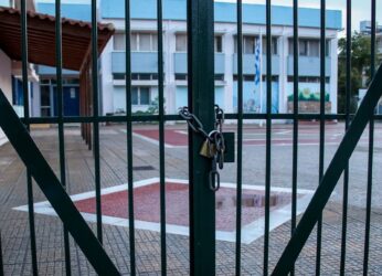 Συναγερμός: Βρέθηκε υδράργυρος σε σχολείο της Κρήτης – Στο νοσοκομείο μαθητές και καθαρίστριες