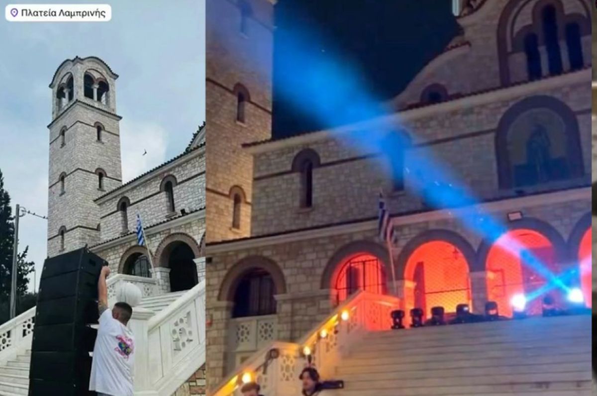 Συγκέντρωση νέων με μουσική και φωτισμό μπροστά σε εκκλησία στο Γαλάτσι προκαλώντας αντιδράσεις