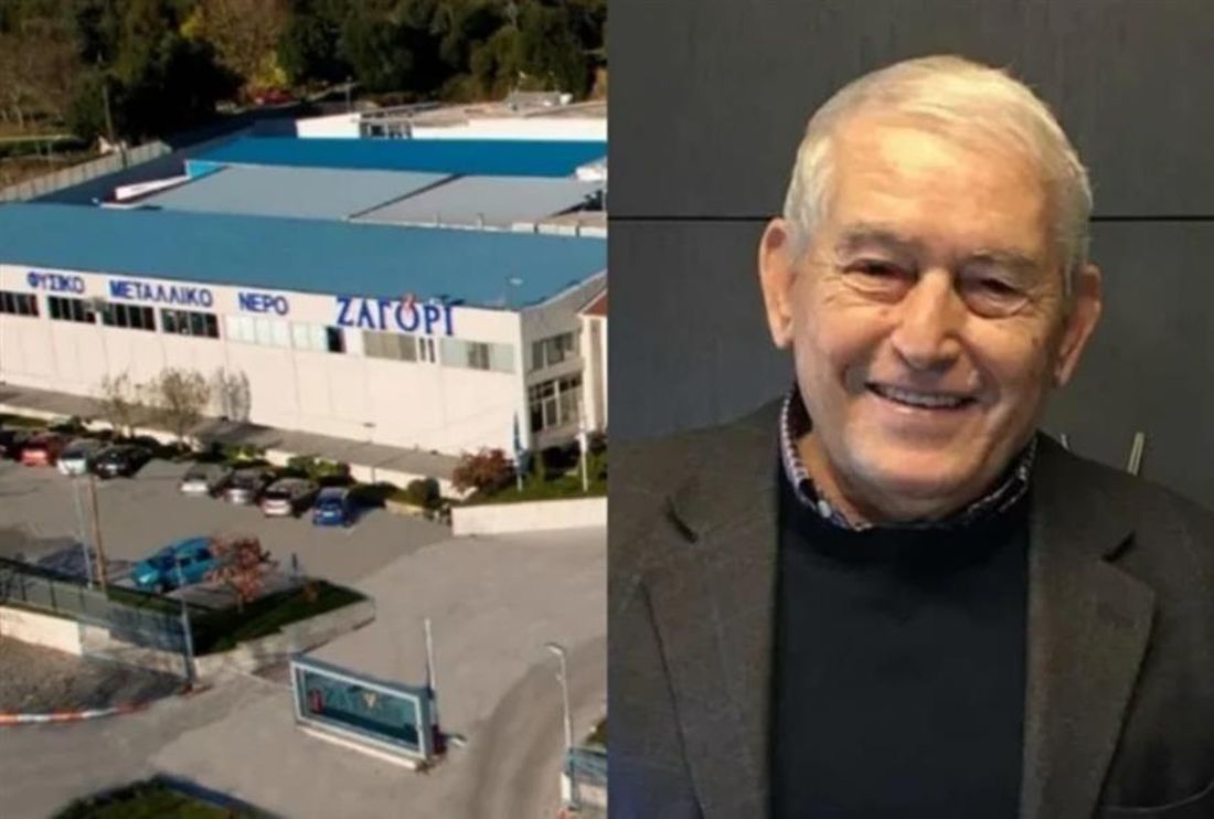 Ο Αλκιβιάδης Χήτος, συνιδρυτής της Χήτος ΑΒΕΕ και του φυσικού μεταλλικού νερού Ζαγόρι