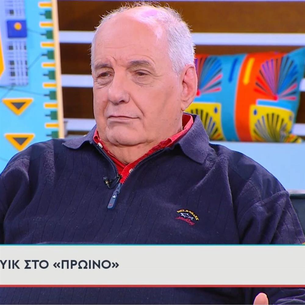 Ο δημοσιογράφος Τέρενς Κουίκ και τα παραδοσιακά σπίτια στο Πήλιο που βγαίνουν σε πλειστηριασμό