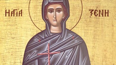 Η Οσία Ξένη με τις δύο θεραπαινίδες της – εορτή 24 Ιανουαρίου