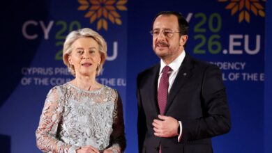 Η Ούρσουλα φον ντερ Λάιεν και ο Νίκος Χριστοδουλίδης στην τελετή έναρξης της Κυπριακής Προεδρίας του Συμβουλίου της ΕΕ