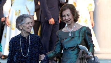 Η Πριγκίπισσα Ειρήνη σε επίσημη εμφάνιση δίπλα στην αδελφή της, Βασίλισσα Σοφία της Ισπανίας