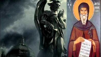 Βυζαντινή εικόνα του Αγίου Αντωνίου του Μεγάλου