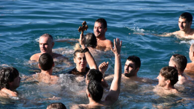 6 Ιανουαρίου: Μεγάλη γιορτή σήμερα – Τα Θεοφάνια και η συνταγή για Φωτοκόλυβα