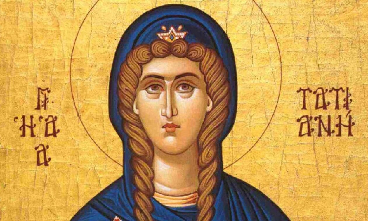 Βυζαντινή εικόνα της Αγίας Τατιανής της Μάρτυρος, η οποία τιμάται στις 12 Ιανουαρίου