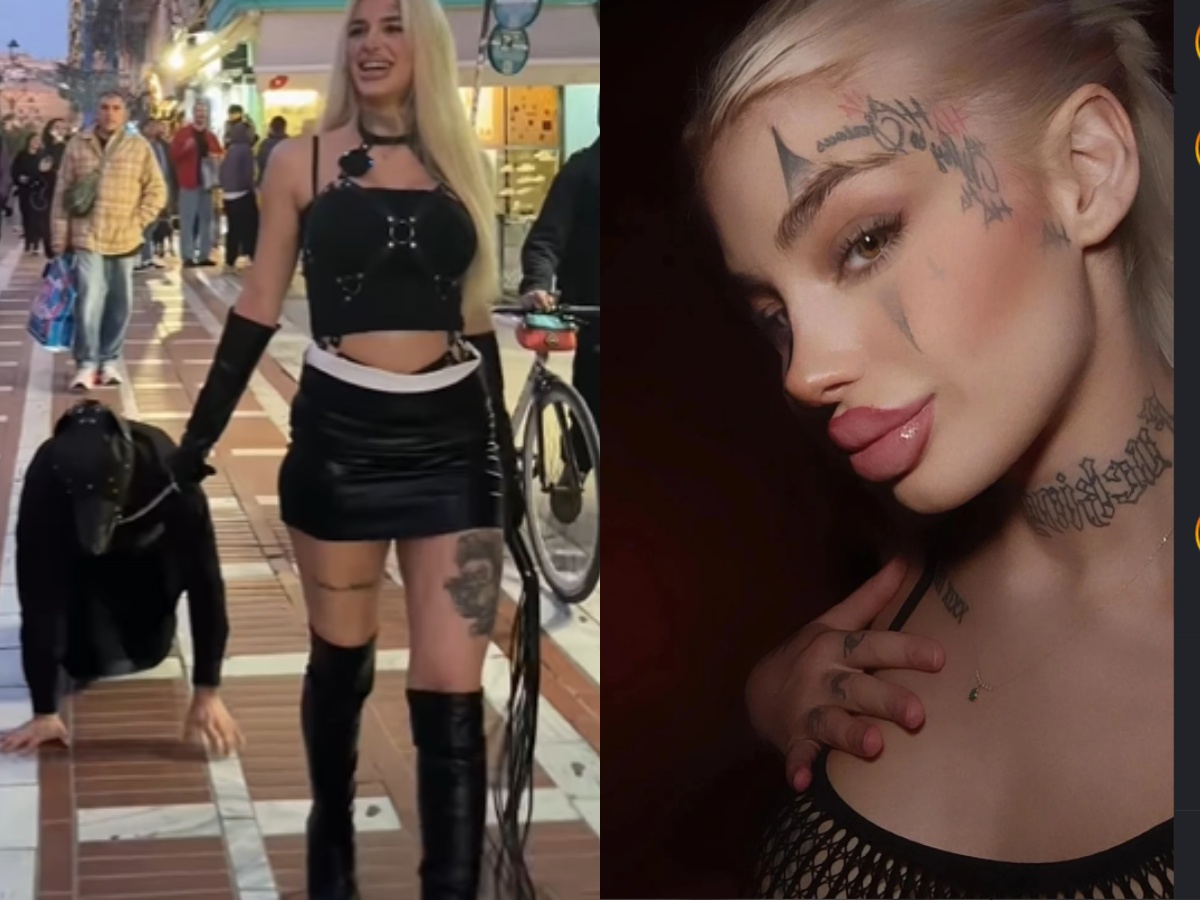 Το μοντέλο Joanna Pink στη Θεσσαλονίκη με τον σύντροφό της δεμένο με λουρί σκύλου