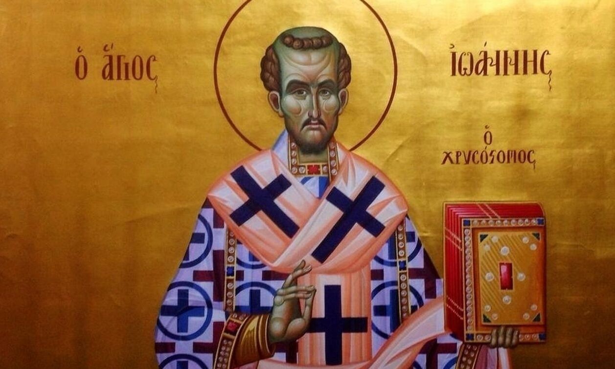 Εικόνα του Αγίου Ιωάννη του Χρυσοστόμου για το εορτολόγιο της 27ης Ιανουαρίου