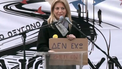 Η Μαρία Καρυστιανού σε ομιλία της για τα θύματα των Τεμπών