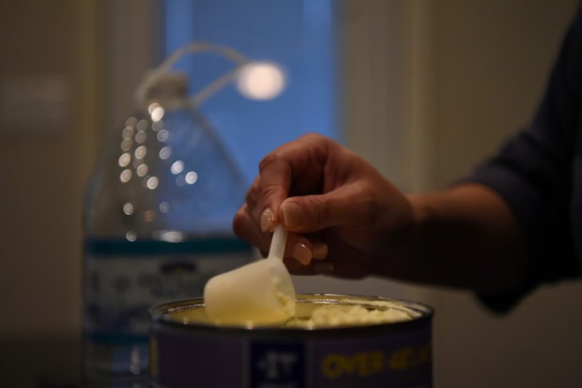 Συσκευασίες βρεφικού γάλακτος