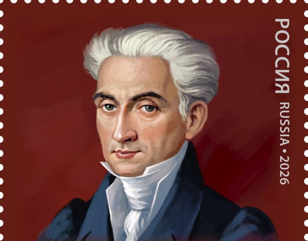 Το νέο ρωσικό γραμματόσημο που απεικονίζει τον Ιωάννη Καποδίστρια