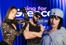 Η σκηνή του ελληνικού τελικού για την Eurovision 2026