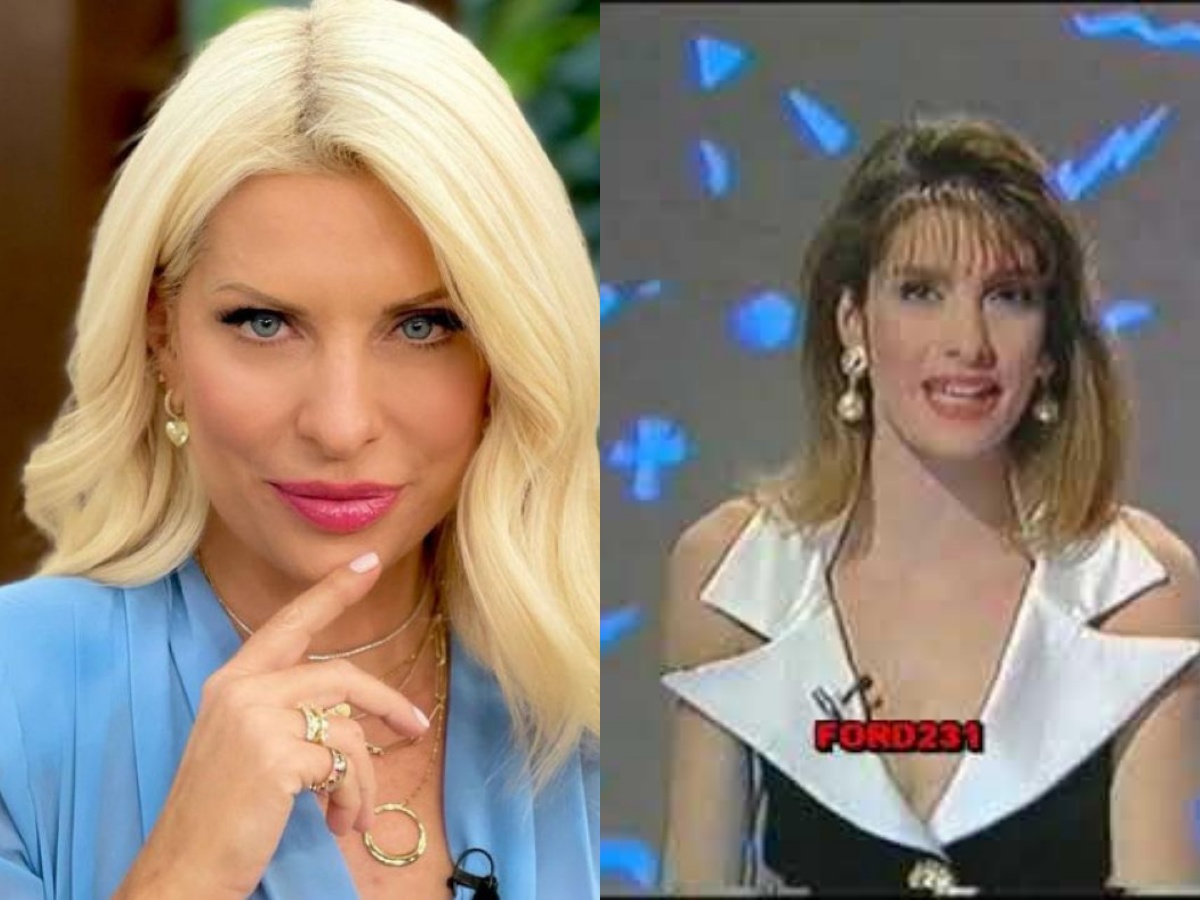 Η νεαρή Ελένη Μενεγάκη στην πρώτη της τηλεοπτική εμφάνιση στο τηλεπαιχνίδι Mega Banca το 1993