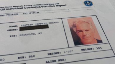 Ο Τζέφρι Έπσταϊν