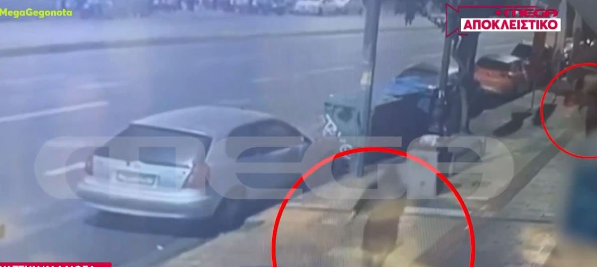 Στιγμιότυπο από το σημείο όπου σημειώθηκε ο άγριος ξυλοδαρμός στην Καλλιθέα