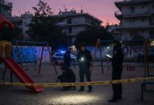 Περιστέρι αστυνομία παιδική χαρά έρευνες