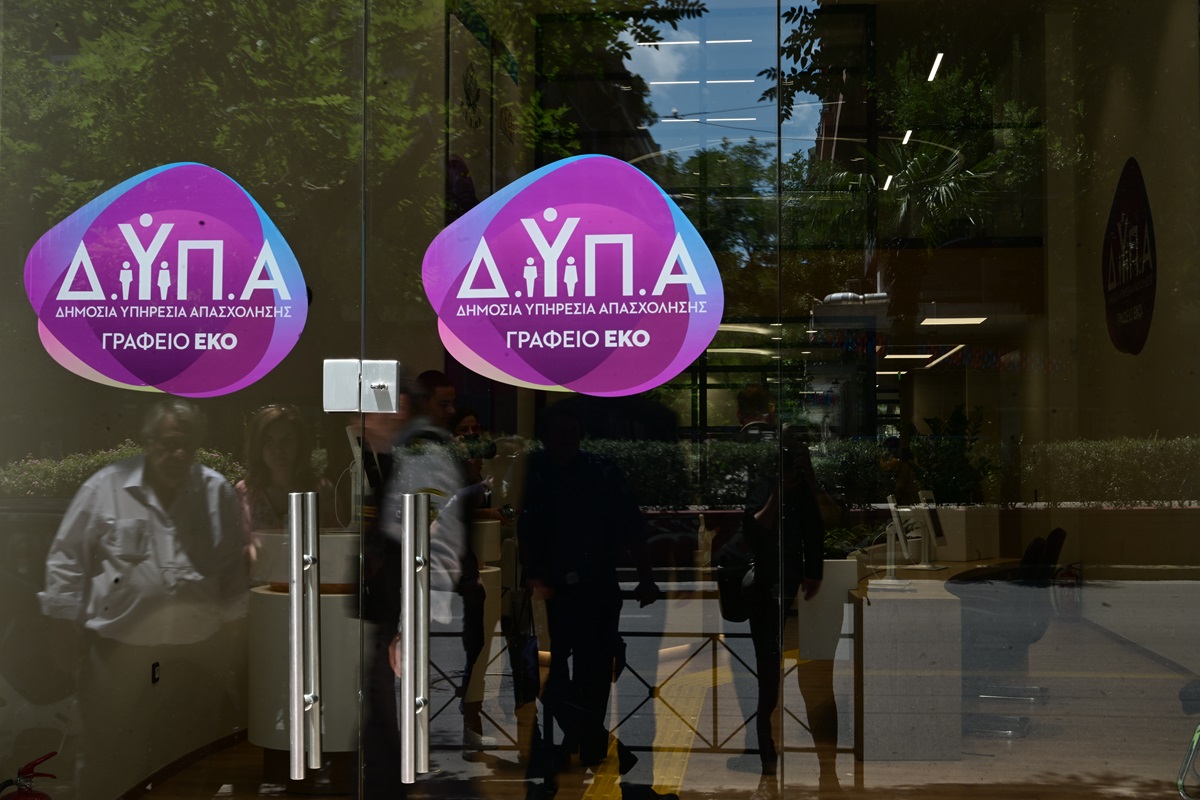 Αίτησης για το επίδομα 750 ευρώ της ΔΥΠΑ μέσω του gov