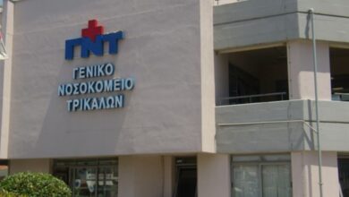 Το Γενικό Νοσοκομείο Τρικάλων όπου μεταφέρθηκε ο άτυχος 28χρονος νοσηλευτής