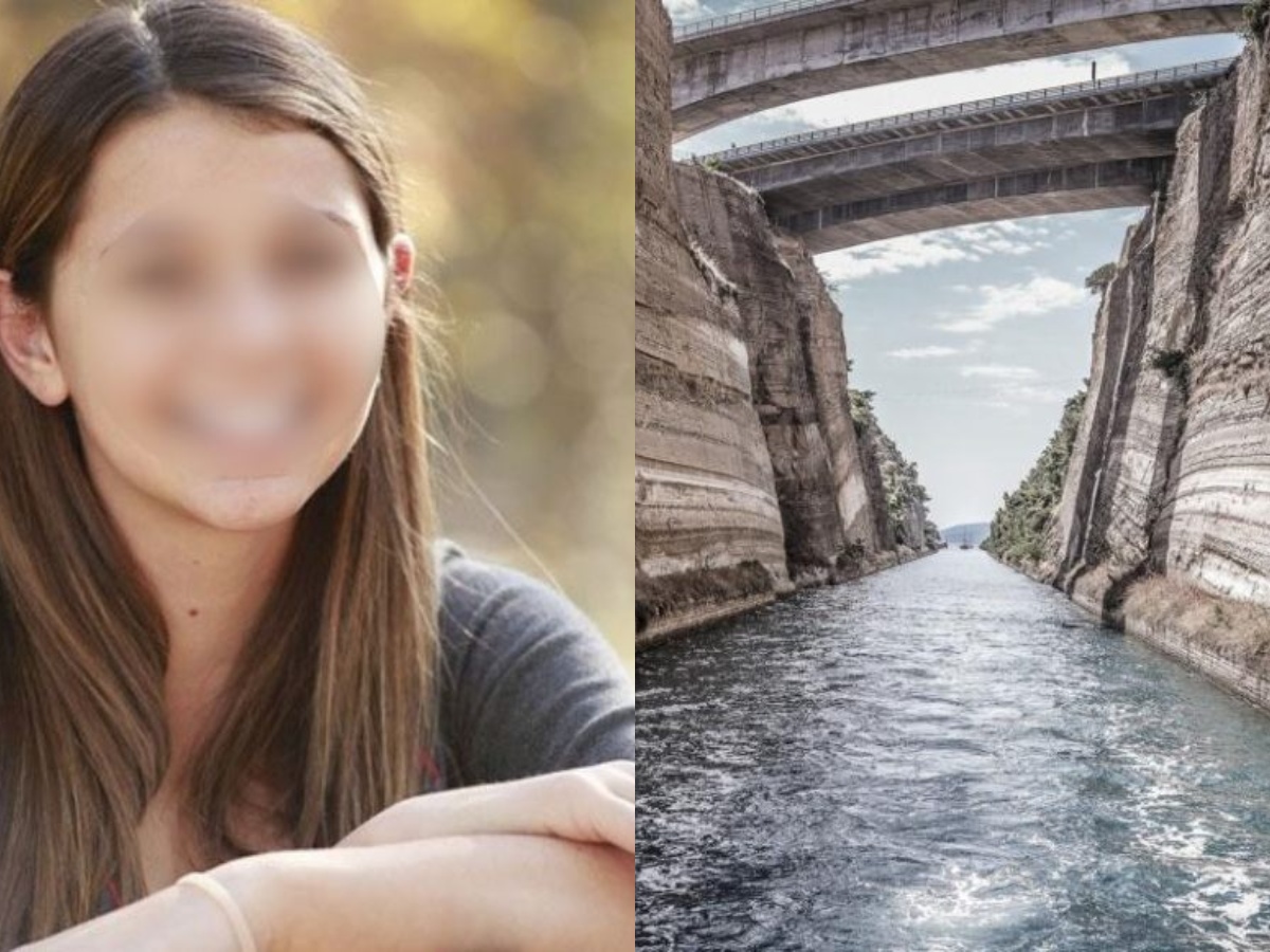 Άποψη του Ισθμού της Κορίνθου σε ασπρόμαυρο φόντο, συμβολίζοντας την τραγωδία της 17χρονης και την ψυχική οδύνη